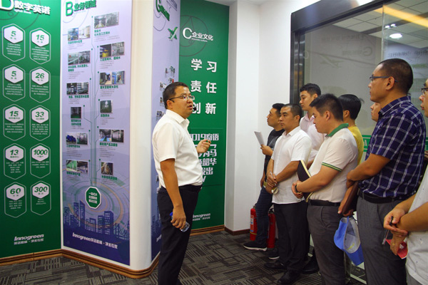 徐斌董事長(zhǎng)給全體員工做企業(yè)文化培訓(xùn) 徐斌董事長(zhǎng)給全體員工做企業(yè)文化培訓(xùn)