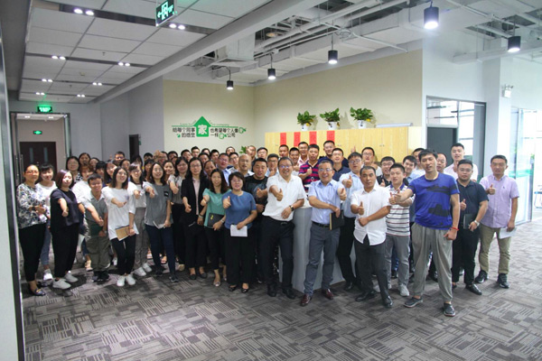 徐斌董事長(zhǎng)給全體員工做企業(yè)文化培訓(xùn) 徐斌董事長(zhǎng)給全體員工做企業(yè)文化培訓(xùn)