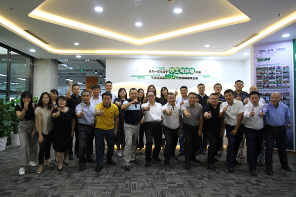 2019年8月31日英諾格林管理者干部集中培訓 2019年8月31日英諾格林管理者干部集中培訓